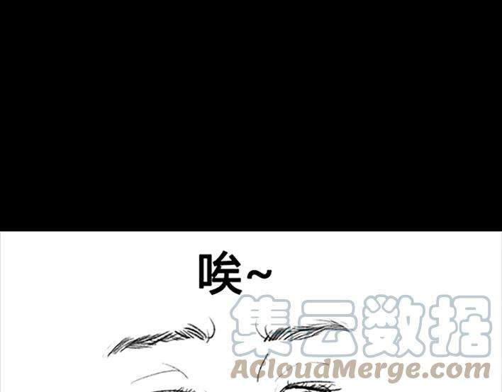 胡渣少女诗与远方