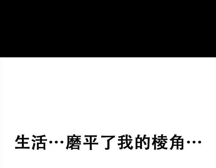 胡渣少女诗与远方