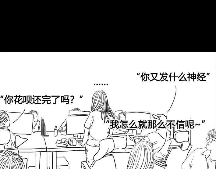 胡渣少女诗与远方