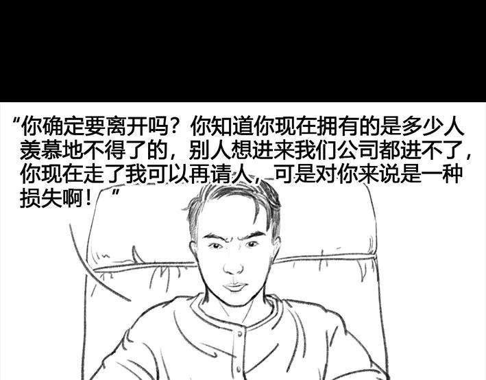 胡渣少女诗与远方
