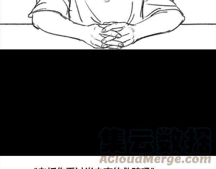 胡渣少女诗与远方