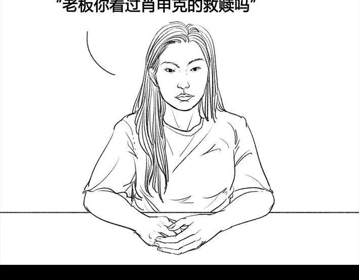 胡渣少女诗与远方