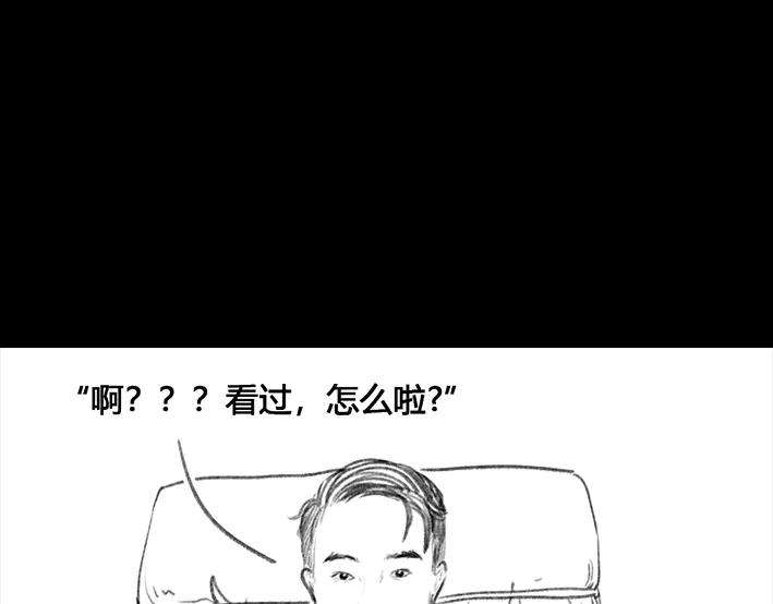 胡渣少女诗与远方