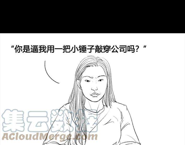 胡渣少女诗与远方