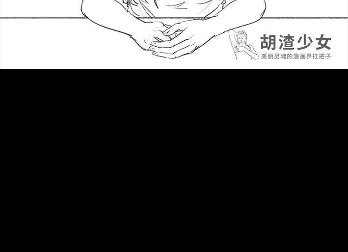 胡渣少女诗与远方