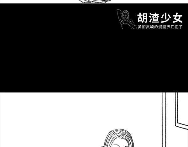 胡渣少女诗与远方