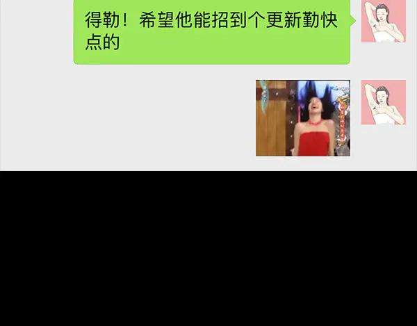胡渣少女诗与远方