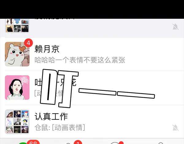 胡渣少女诗与远方