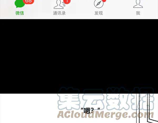 胡渣少女诗与远方