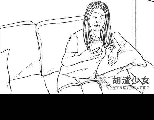 胡渣少女诗与远方