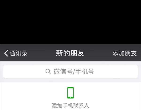 胡渣少女诗与远方