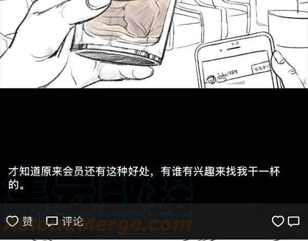胡渣少女诗与远方
