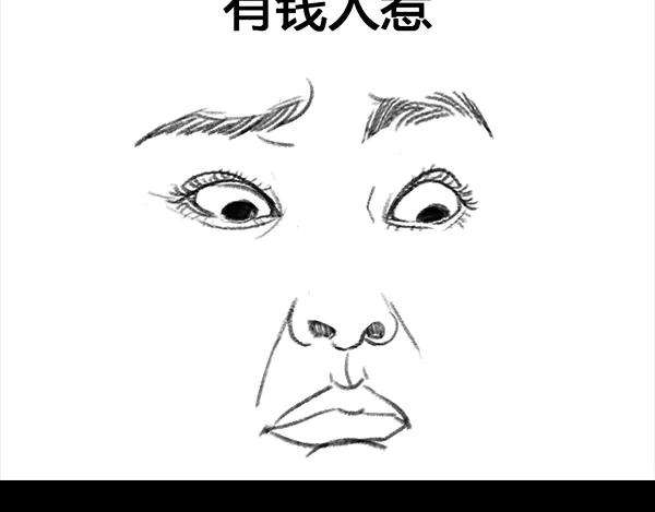 胡渣少女诗与远方