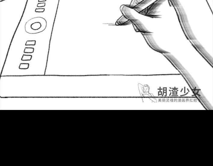 胡渣少女诗与远方