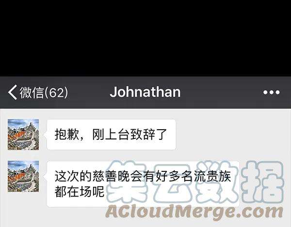 胡渣少女诗与远方