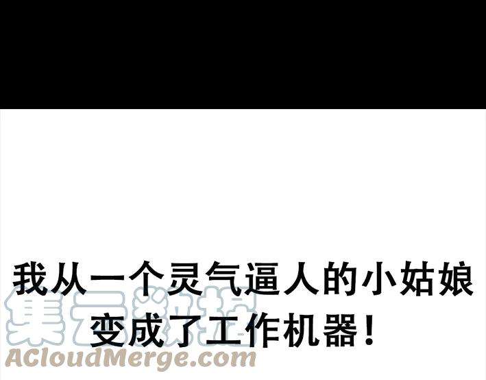 胡渣少女诗与远方