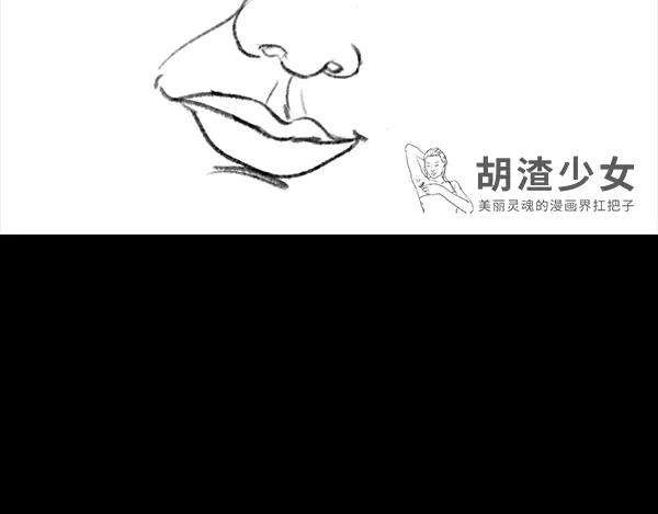 胡渣少女诗与远方