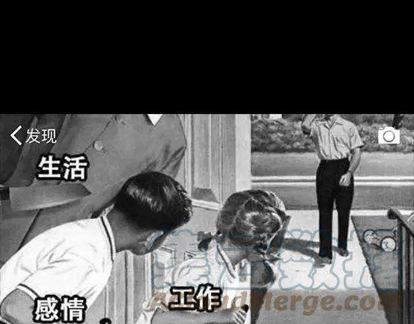 胡渣少女诗与远方