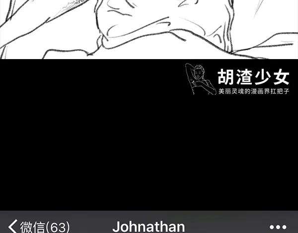 胡渣少女诗与远方