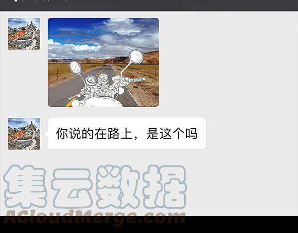 胡渣少女诗与远方