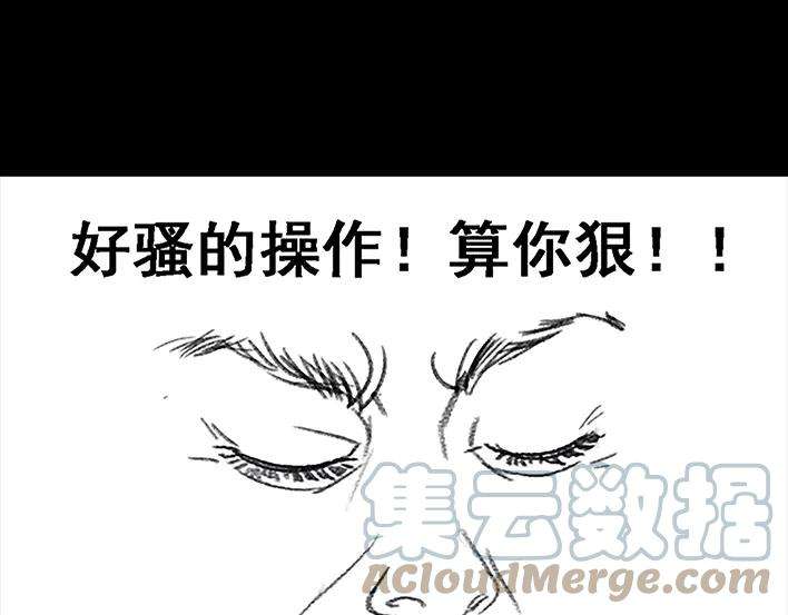 胡渣少女多年未见的坑爹朋友