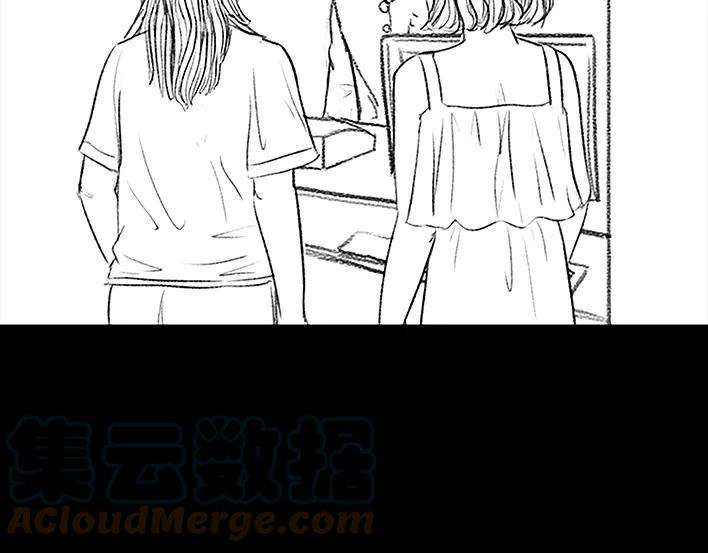 胡渣少女多年未见的坑爹朋友