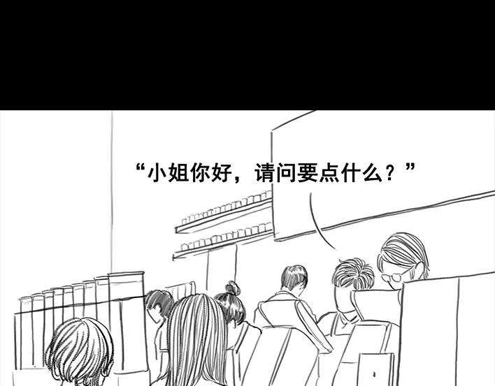 胡渣少女多年未见的坑爹朋友