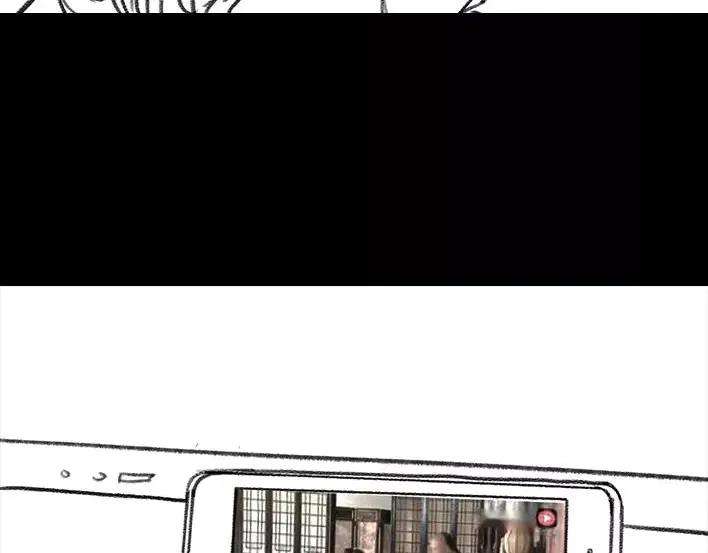 胡渣少女职场宫心计（上）
