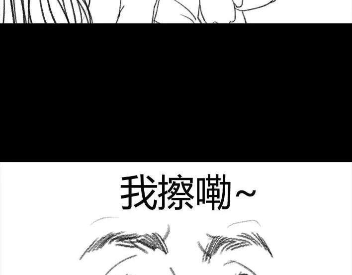 胡渣少女职场宫心计（上）