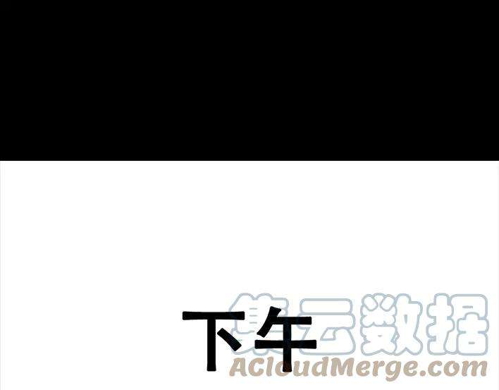 胡渣少女职场宫心计（上）
