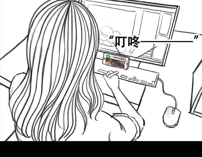 胡渣少女职场宫心计（上）