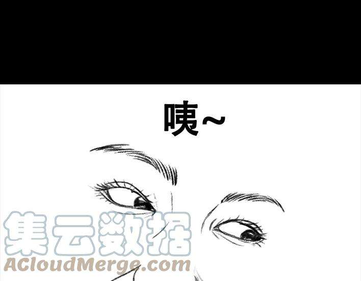 胡渣少女职场宫心计（上）