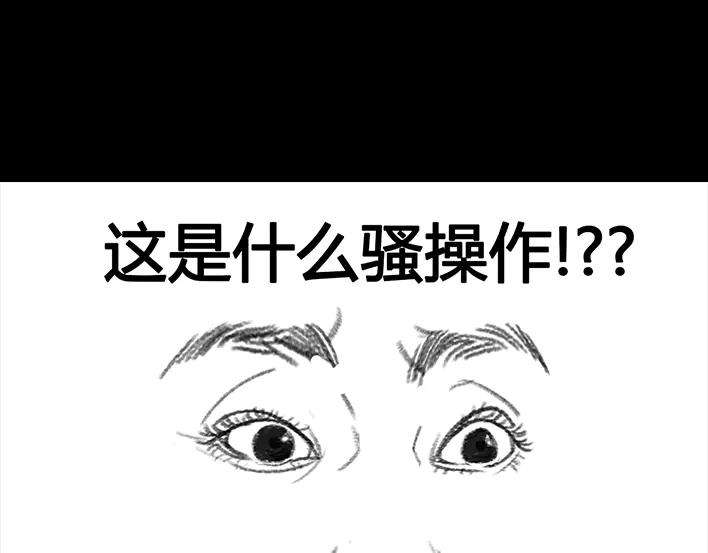 胡渣少女职场宫心计（上）