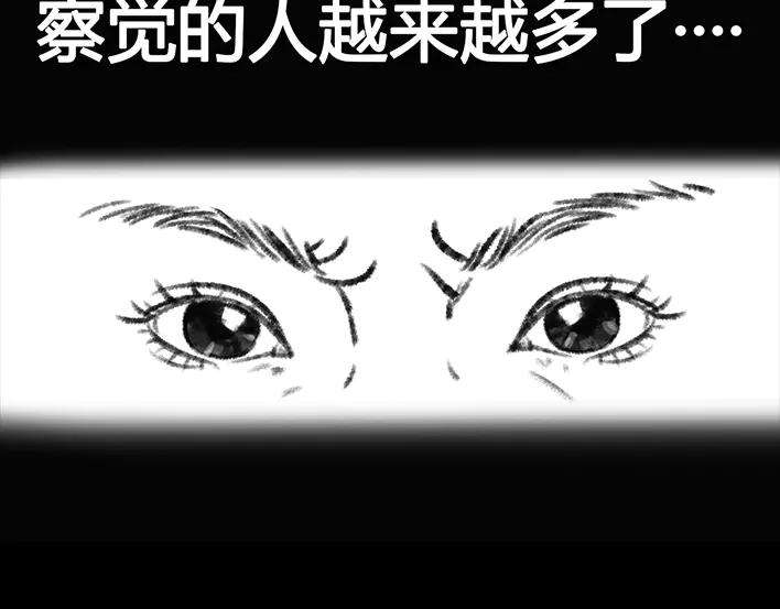 胡渣少女职场宫心计（上）