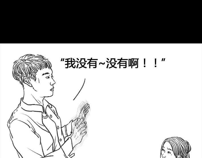 胡渣少女职场宫心计（上）