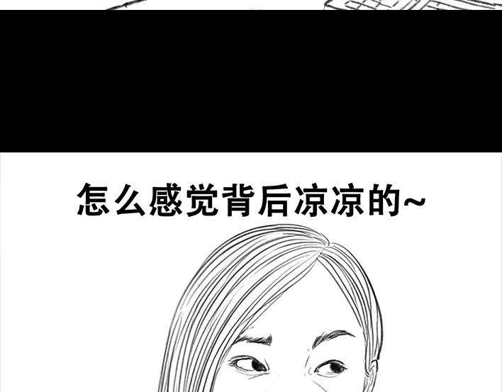 胡渣少女职场宫心计（上）