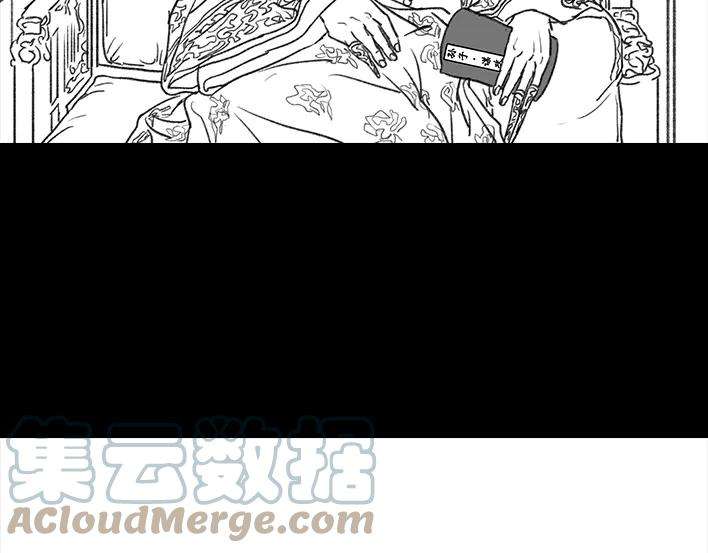胡渣少女职场宫心计（下）