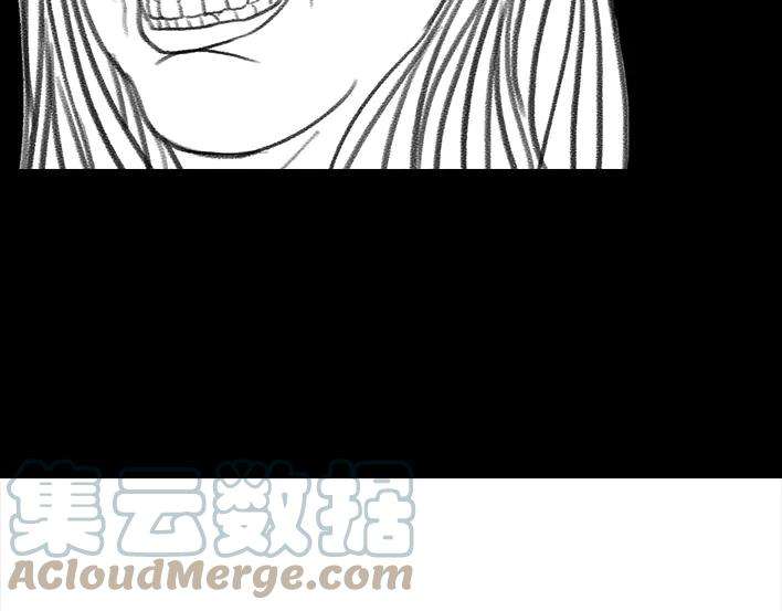 胡渣少女职场宫心计（下）
