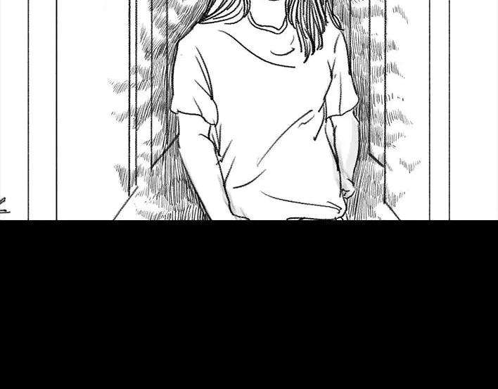 胡渣少女职场宫心计（下）