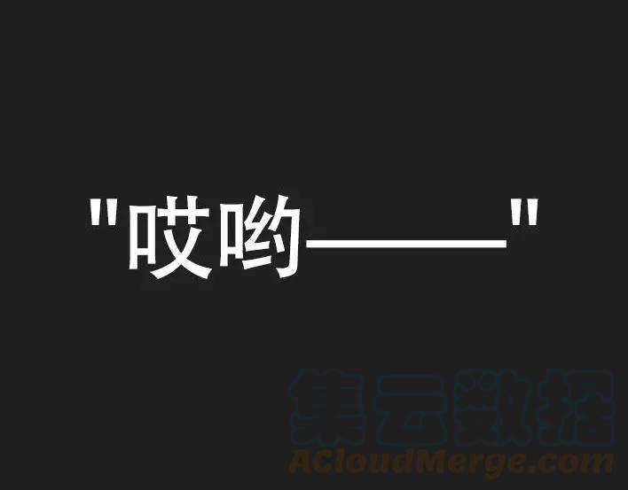 胡渣少女职场宫心计（下）