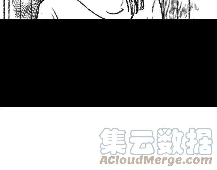 胡渣少女职场宫心计（下）