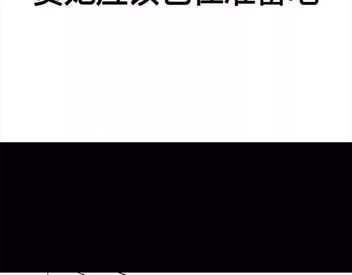 胡渣少女职场宫心计（下）