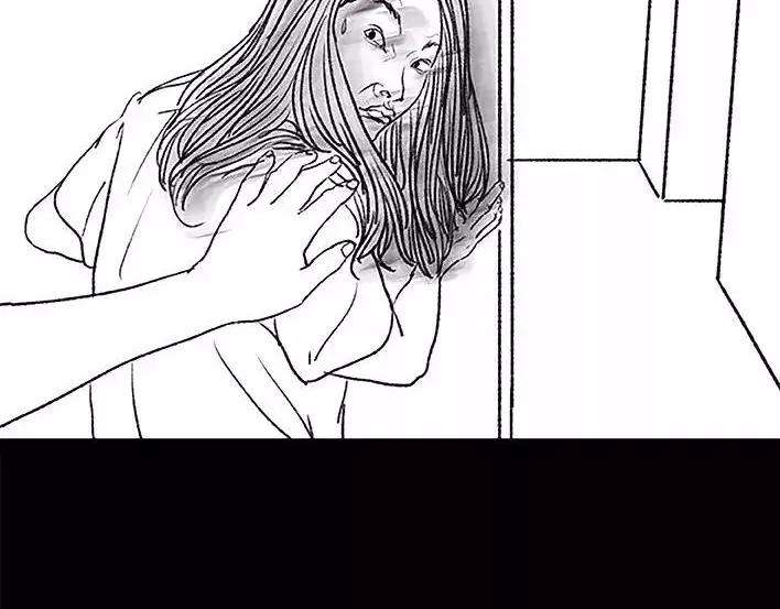 胡渣少女职场宫心计（下）