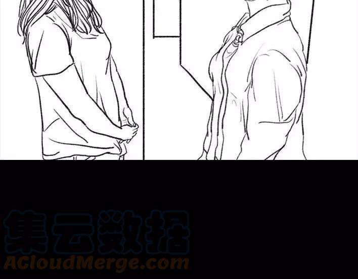 胡渣少女职场宫心计（下）