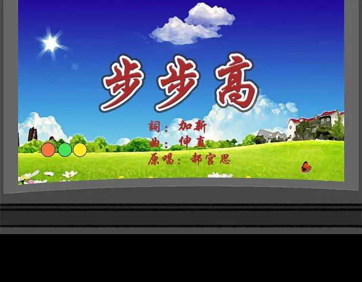 胡渣少女职场宫心计（下）