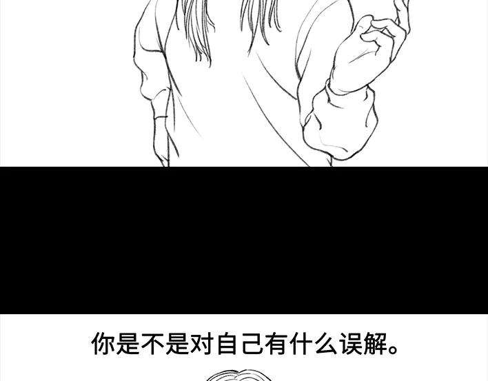 胡渣少女2020，我不想努力了