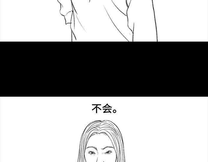 胡渣少女2020，我不想努力了
