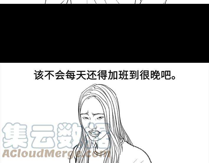 胡渣少女2020，我不想努力了