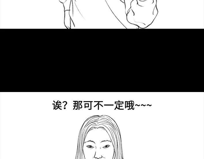 胡渣少女2020，我不想努力了