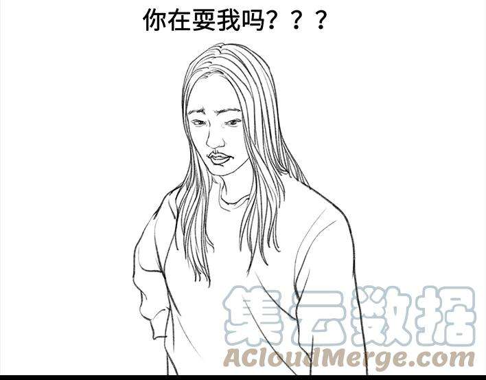 胡渣少女2020，我不想努力了
